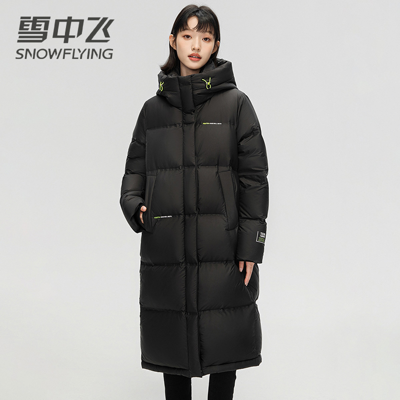 【云朵泡芙2.0】雪中飞羽绒服女长款2025冬季爆款加厚长款羽绒服3x
