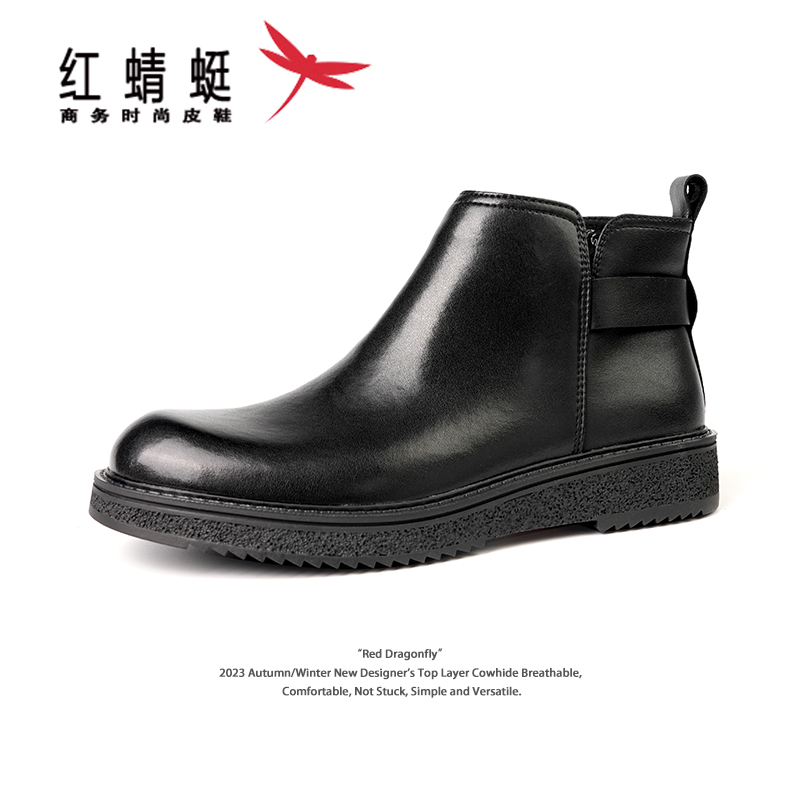 红蜻蜓2023秋冬新款工装靴男鞋高帮真皮黑色工装靴男士靴子皮靴男