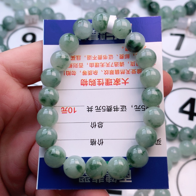 【闪购商品】翡翠手链未镶嵌10.5mm，糯冰飘花