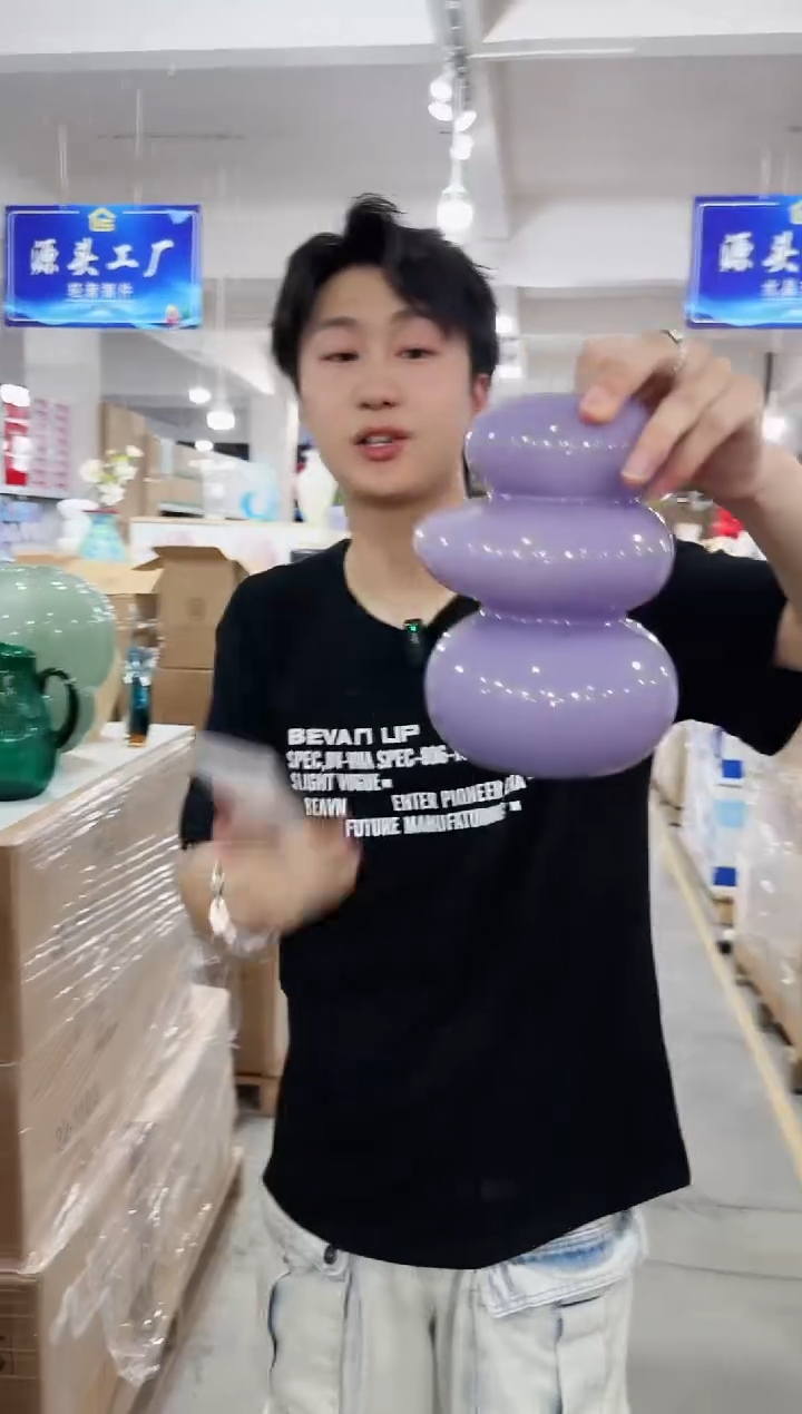【闪购商品】是你的益达---NK3LJ
