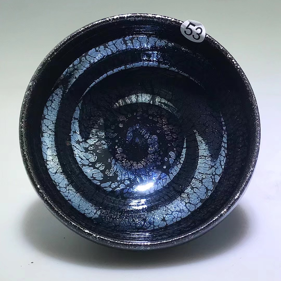 燚盏建盏冰蓝水母滴