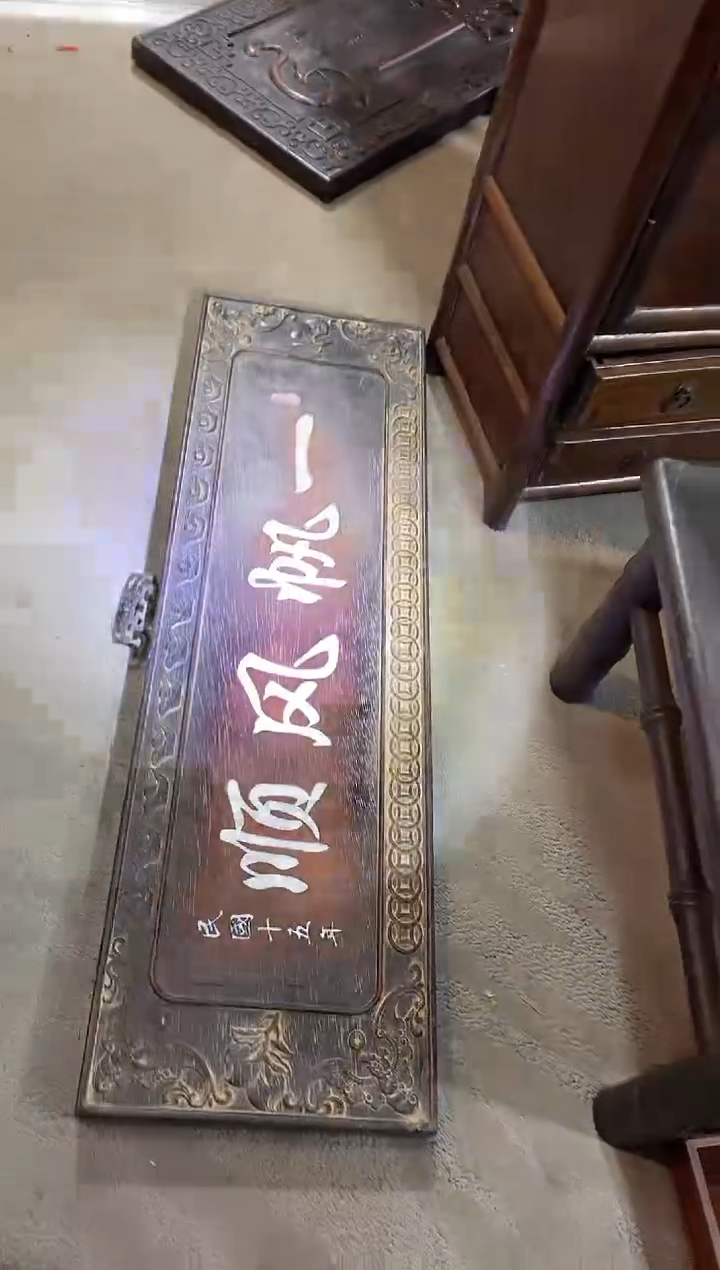 【闪购商品】木头木雕摆件