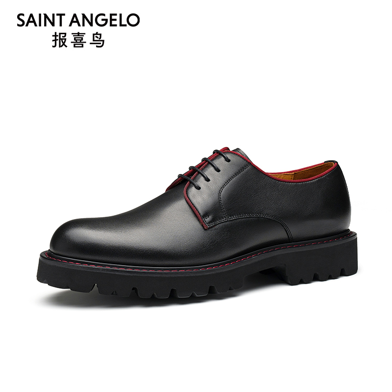 报喜鸟红边鞋新款男士商务休闲时尚流行皮鞋小牛皮隐形增高正装鞋
