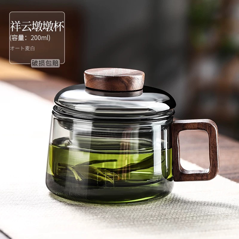 祥云墩墩杯高档办公杯手工耐热加厚带盖创意简约防烫茶道茶水杯茶