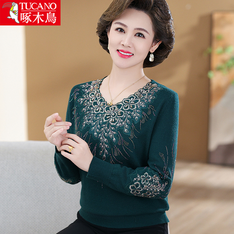 高档妈妈装加绒加厚打底衫中老年人秋冬装刺绣花毛衣女大码打底衫