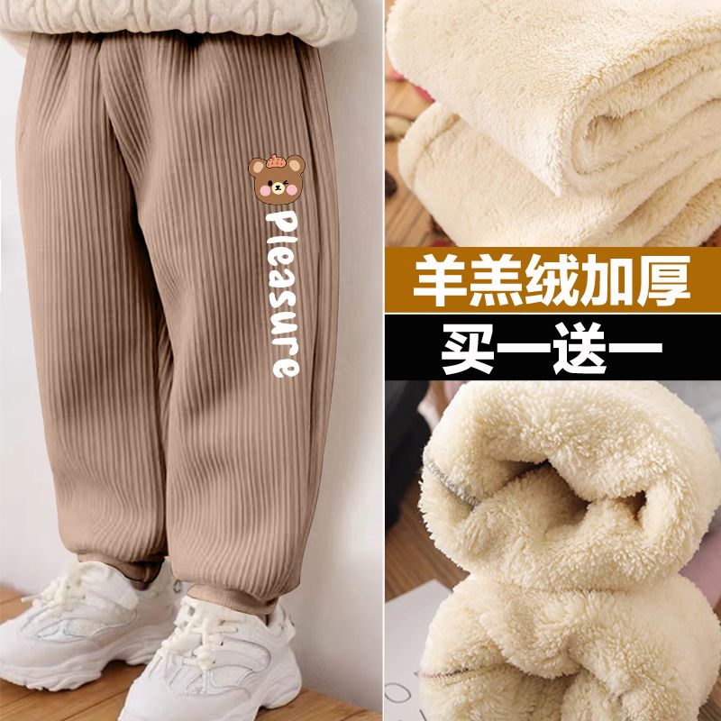 儿童裤子秋冬季新款加绒男女童装休闲运动裤中大童百搭灯芯绒长裤
