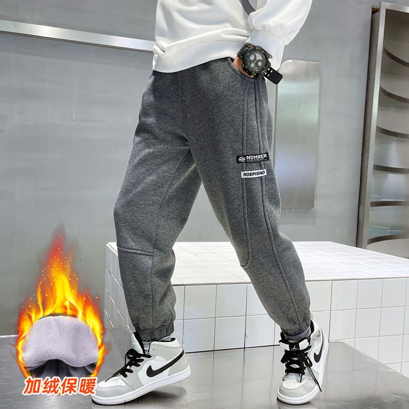 男童中大童卫裤春秋冬季2024新款爆款加绒男童裤儿童洋气休闲宽松