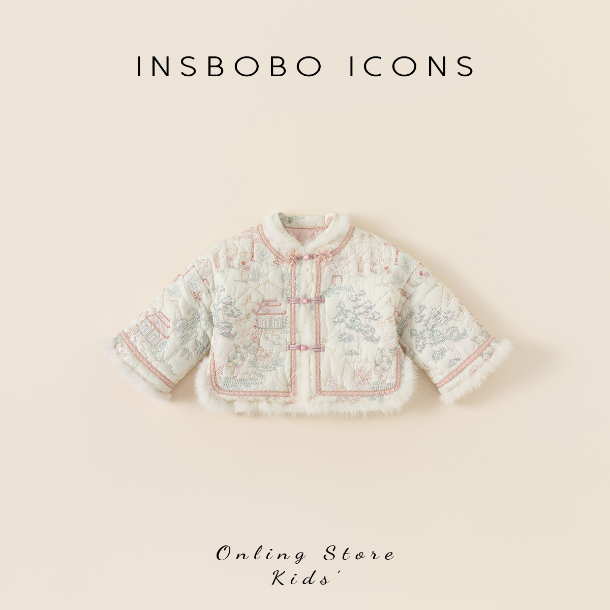 INSbobo女童冬季新品外出上衣宝宝国风夹棉刺绣保暖外套DY23165