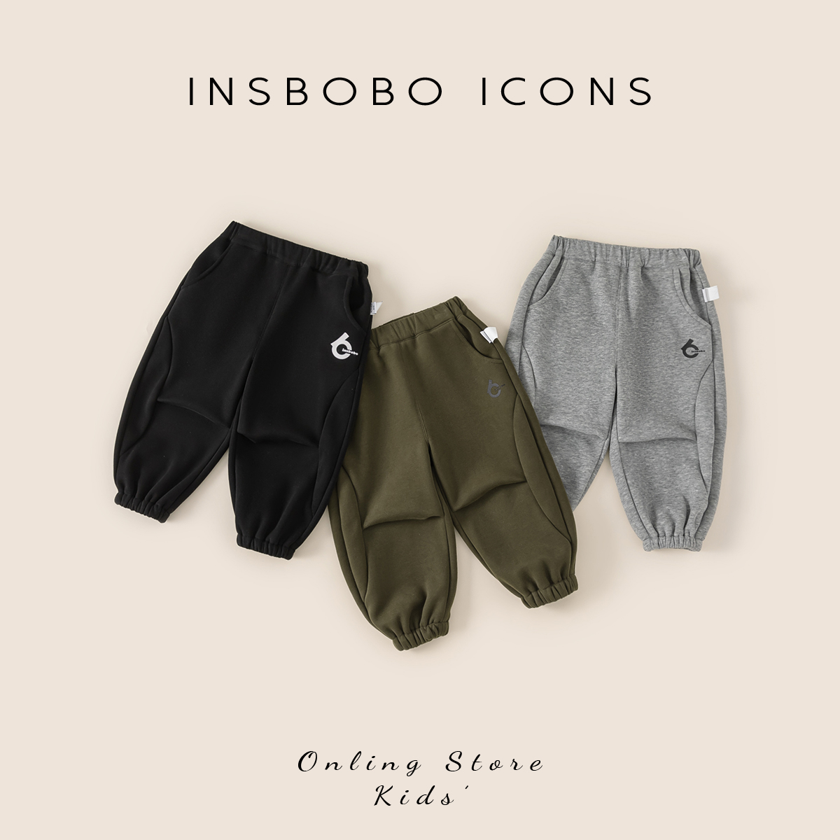 INSbobo儿童休闲卫裤冬款宝宝字母印花束脚男童长裤DK84054