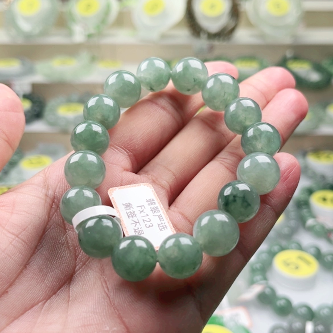 【闪购商品】翡翠手串未镶嵌乡****9
