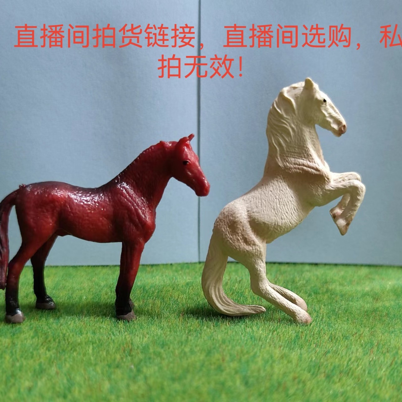 直播间拍微景观小摆件20-200拍货链接