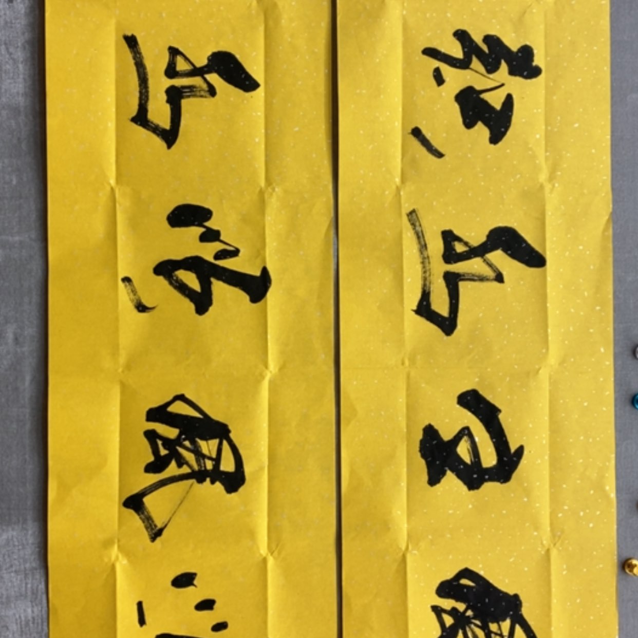 【闪购商品】书法胡*超张