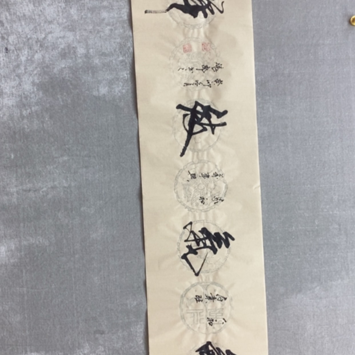 【闪购商品】书法金**言张