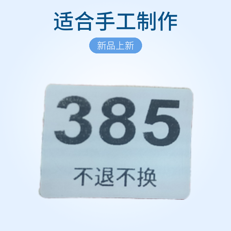 老粗布装饰布料毛线diy手工制作