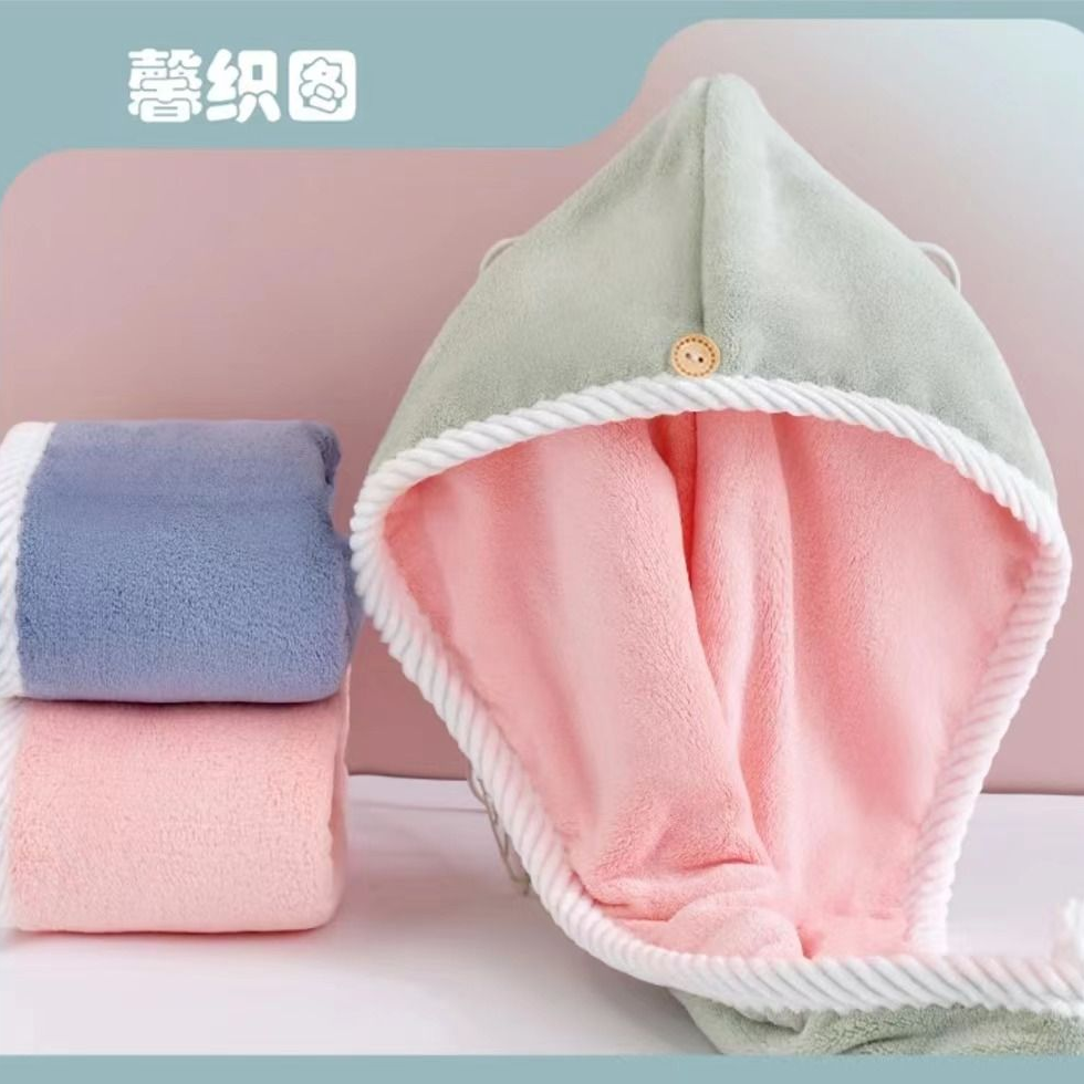 干发帽一条颜色随机发学生可爱包头巾女士  节日装饰品厂家赞助