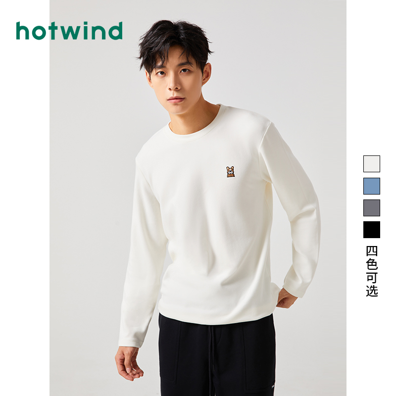 Hotwind/热风2023年冬季新款男士绣花长T恤F09M3801