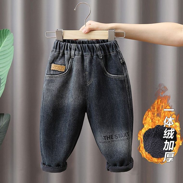 【小扬哥推荐】宝宝加绒牛仔裤冬季外出2023新款儿童休闲裤子男孩