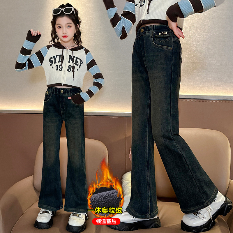 女童裤子加绒加厚秋冬款洋气儿童中大童冬装弹力喇叭裤冬季牛仔裤