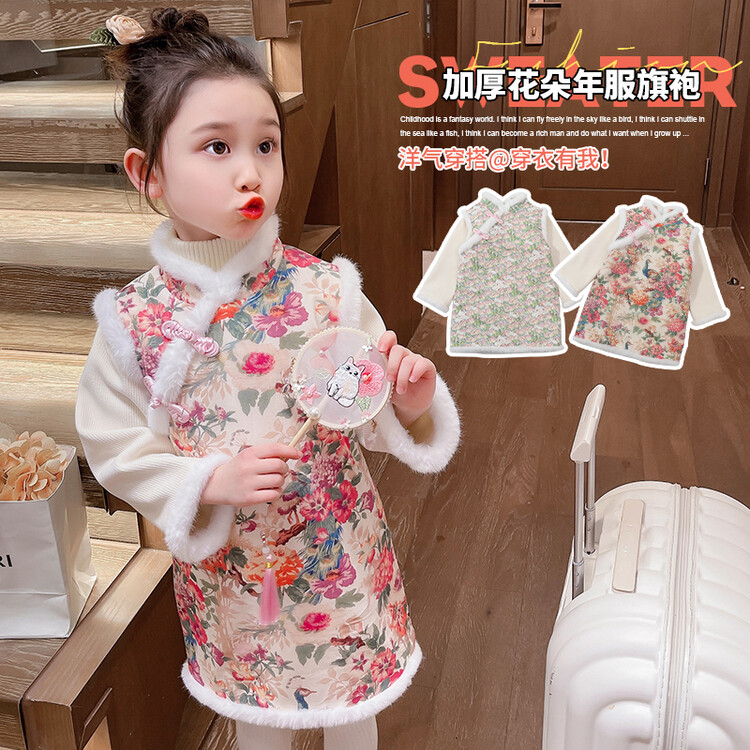 女童加绒加厚连衣裙冬季新款中国风复古花朵年服旗袍裙女孩拜年服