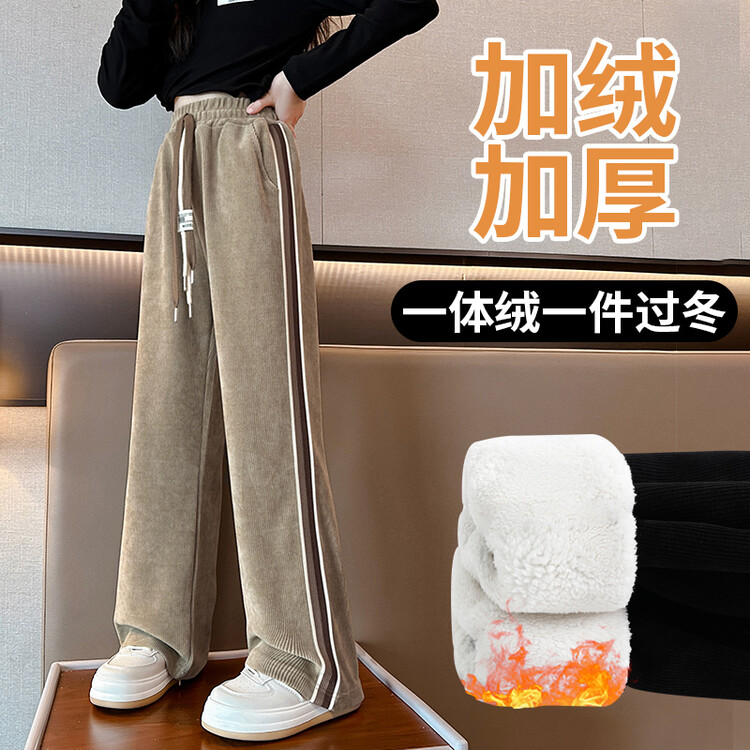 女童加绒裤子冬季2023新款大童雪尼尔阔腿裤儿童装秋冬休闲直筒裤