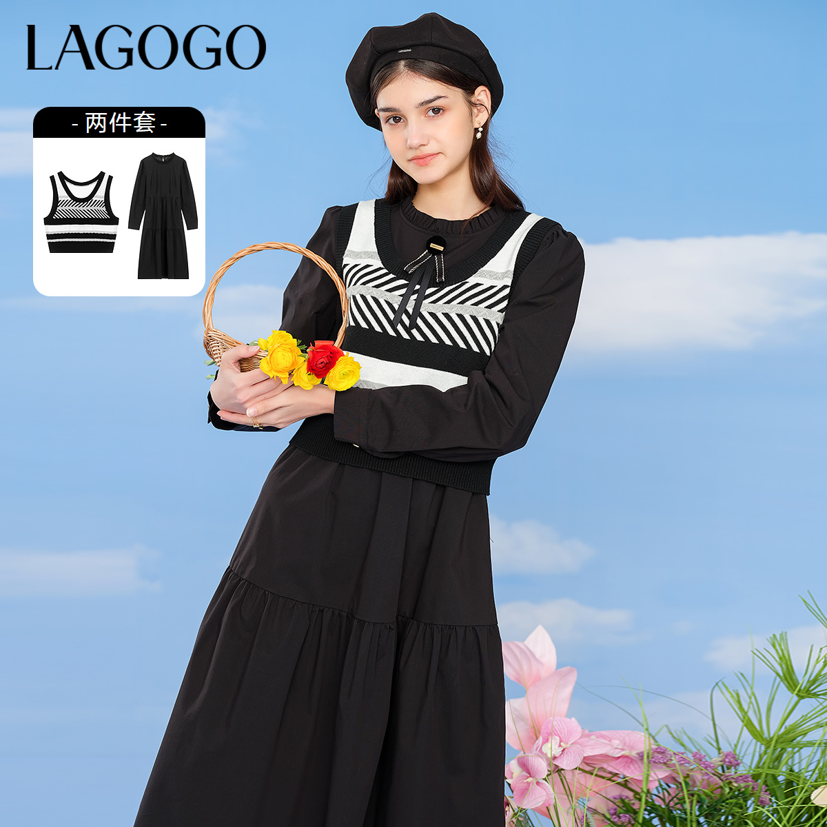 lagogo拉谷谷新款泡泡袖气质裙连衣裙两件套女NALL832C52