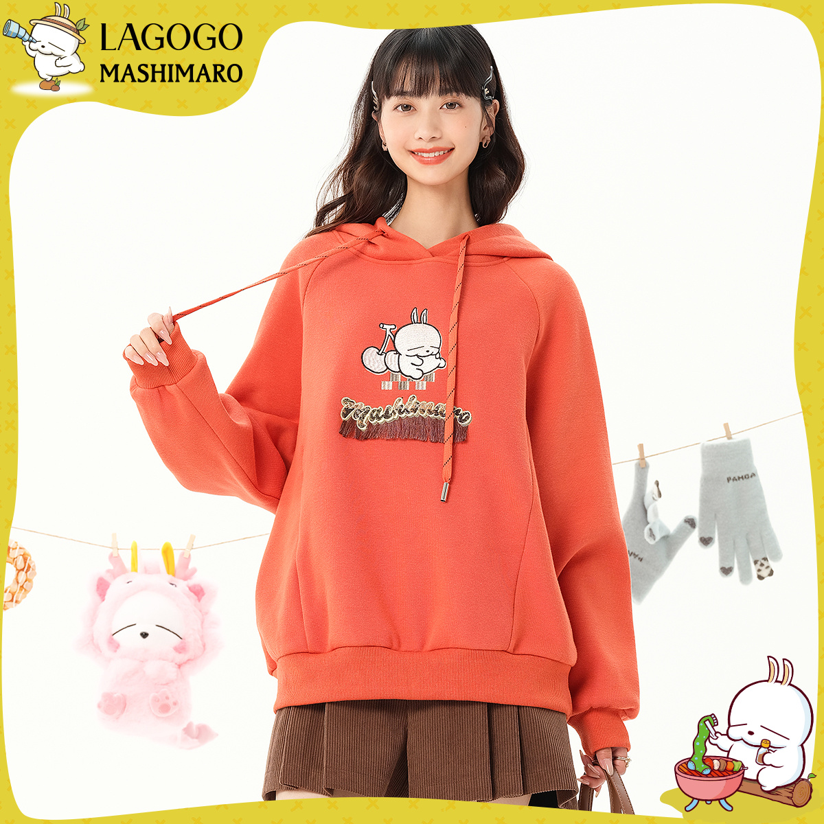 lagogo拉谷谷新款流氓兔刺绣流苏连帽舒适卫衣女MCEE41XC03