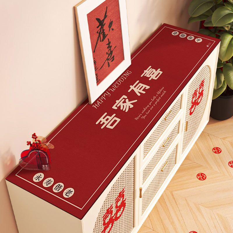 结婚喜庆餐边柜垫玄关鞋柜垫电视柜垫台面保护垫桌垫免洗防水防油