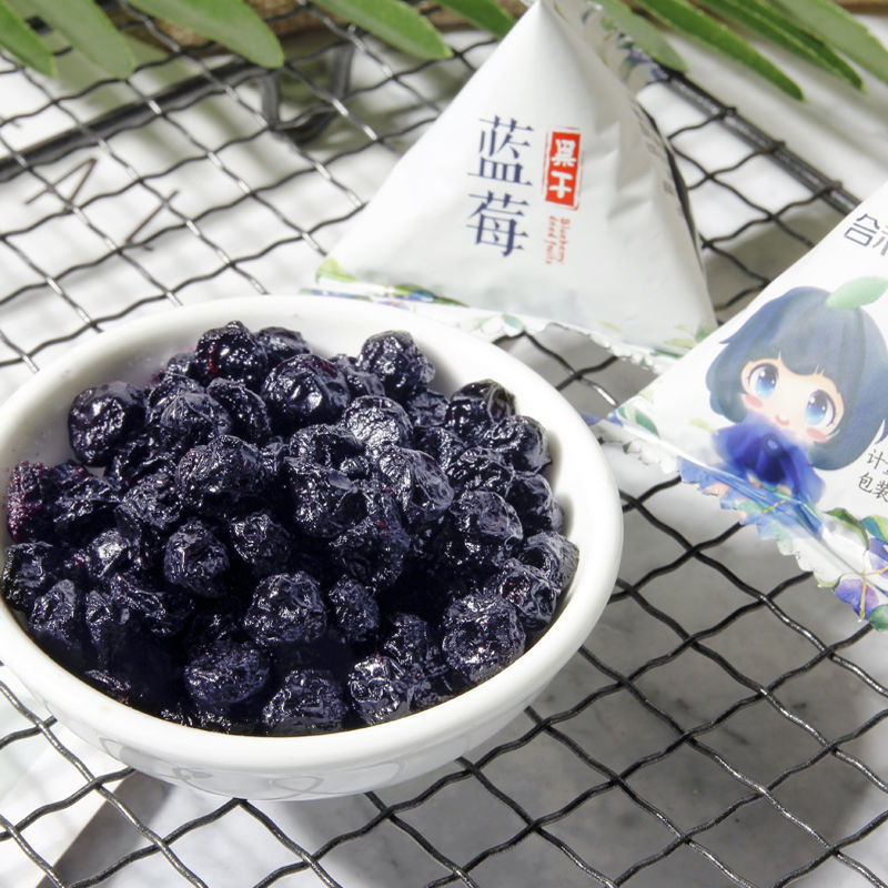 林野小铺蓝莓干果脯