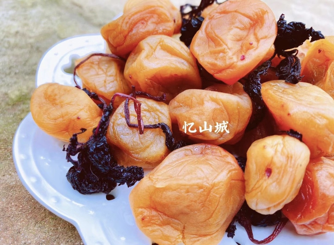 湖南特产紫苏话梅