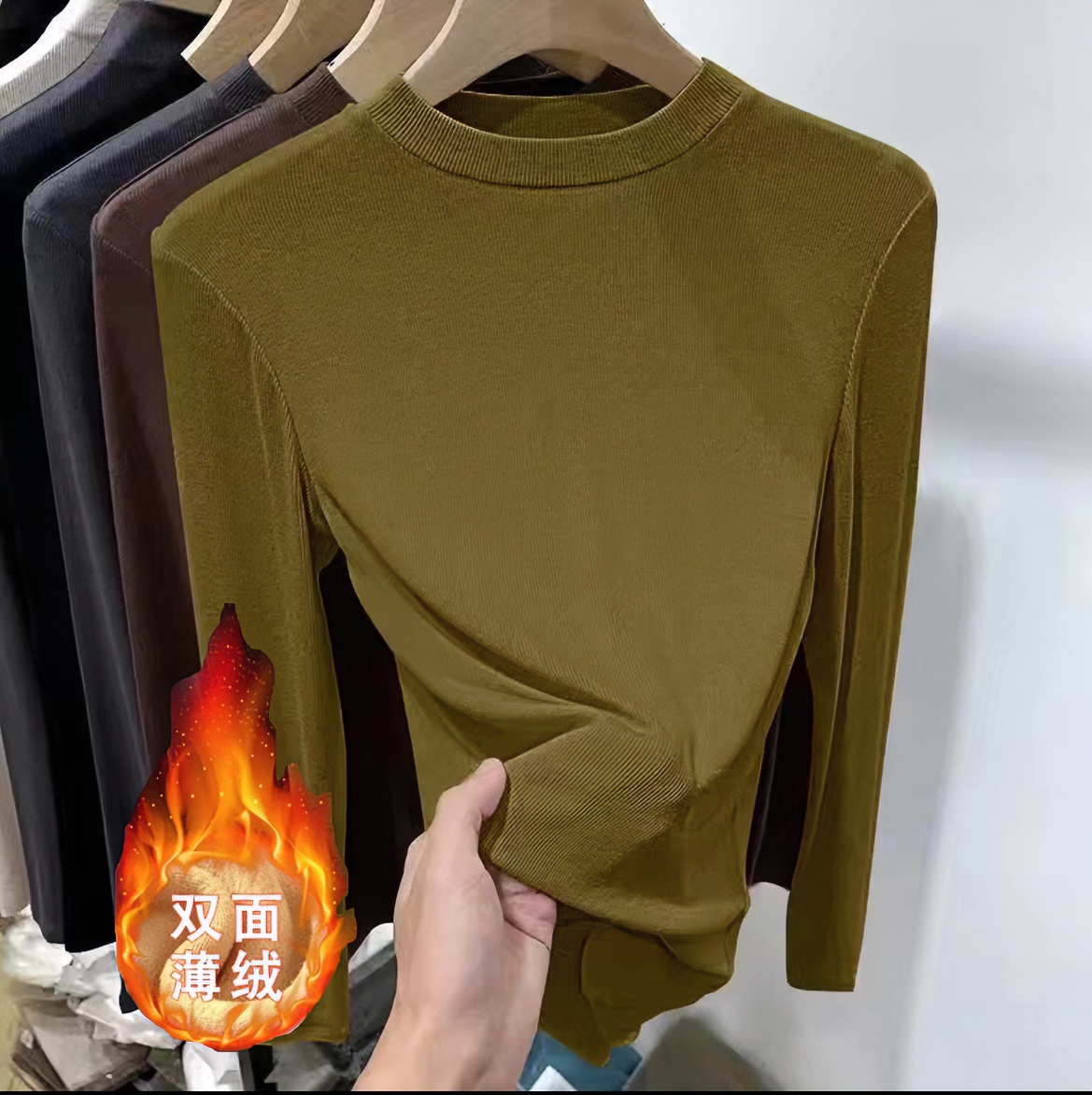 双面加绒保暖秋冬打底衫时尚女修身百搭欧货长袖T恤螺纹内搭上衣