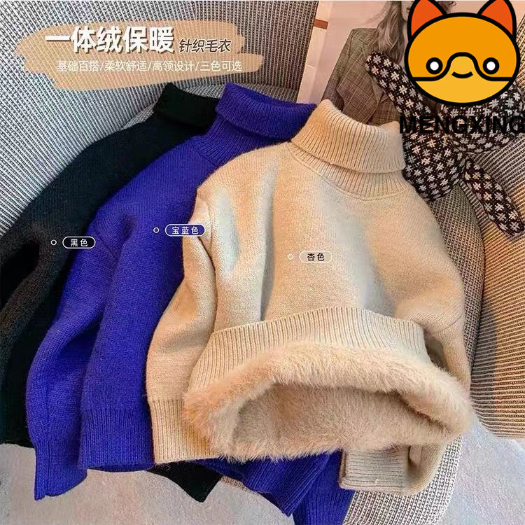 新品巴拉巴拉男女儿童加绒加厚毛衣一体绒高领打底衫2023秋冬宝宝