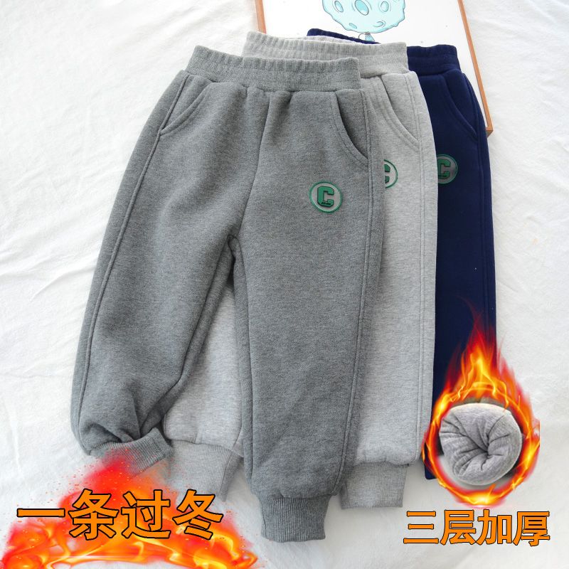 新品巴拉巴拉男童三层棉裤一条过冬女宝巨厚夹棉运动裤中小儿童冬