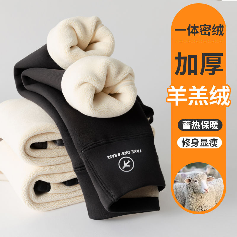 新品巴拉巴拉女童打底裤加绒加厚儿童冬季外穿特厚打底裤中小童秋