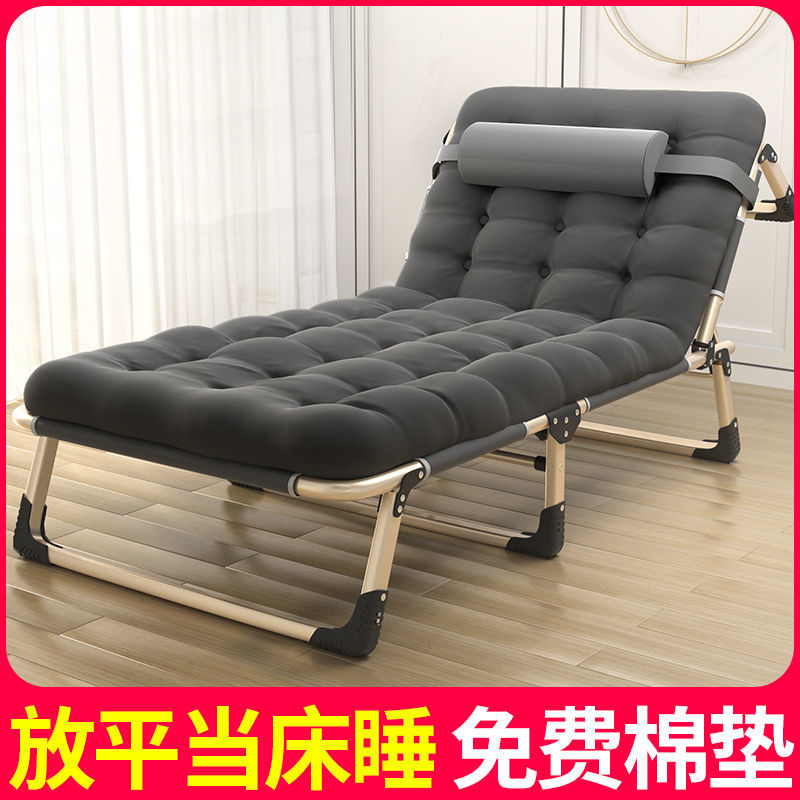 新品上市折叠床单人办公室午休床便携式躺椅子医院