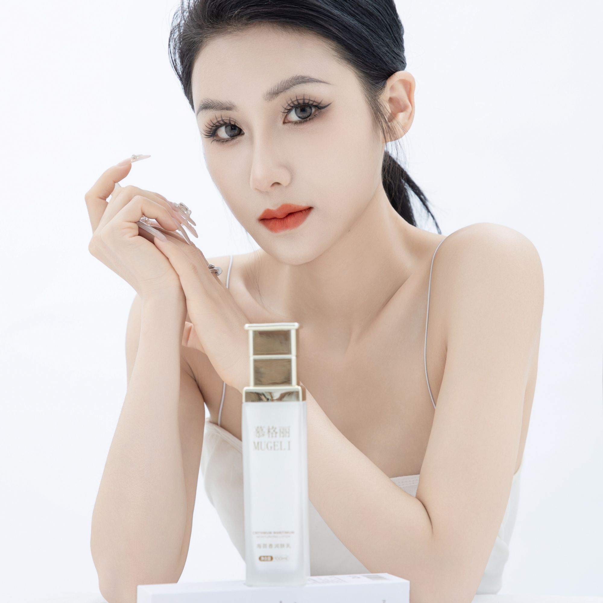 D慕格丽海茴香乳液