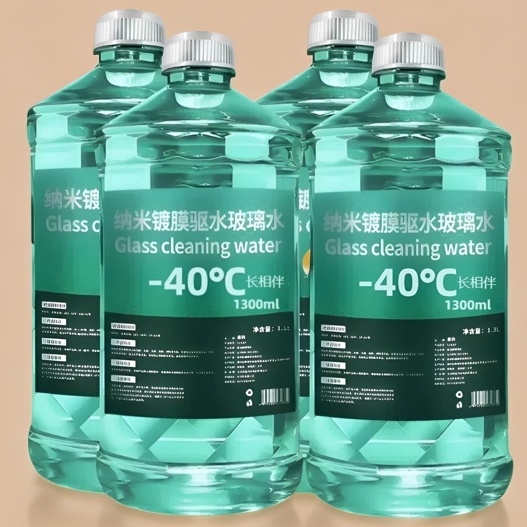 【零下40度/四大桶包邮】厂家直发除虫胶去油膜去污防冻玻璃水镀膜
