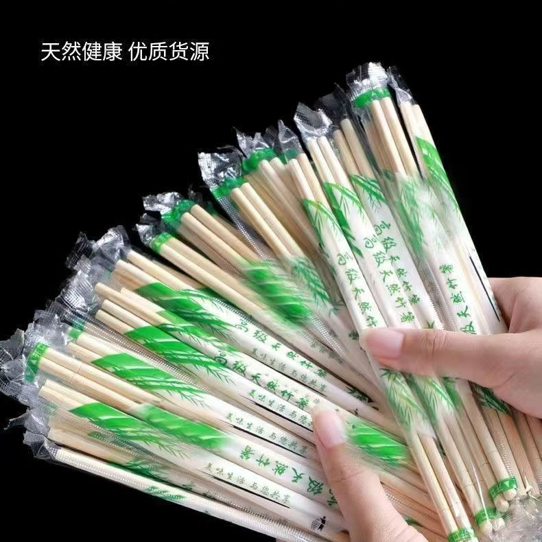 高档一次性竹筷酒店连体家用熊猫商用快餐店方便碗方便筷烧烤餐馆