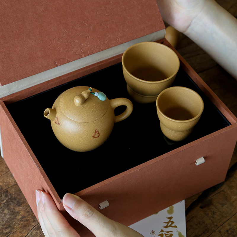 原矿段泥福禄葫芦壶五福临门吊坠紫砂壶长辈朋友毕业礼物器生茶时