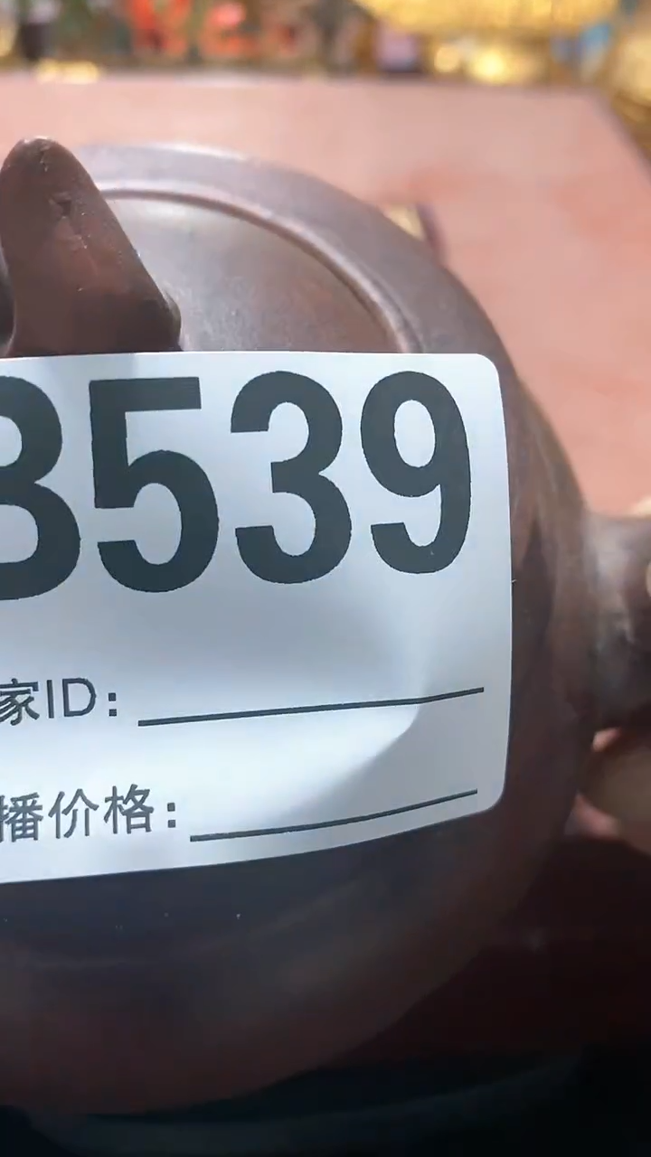 【闪购商品】紫砂茶壶好物优选