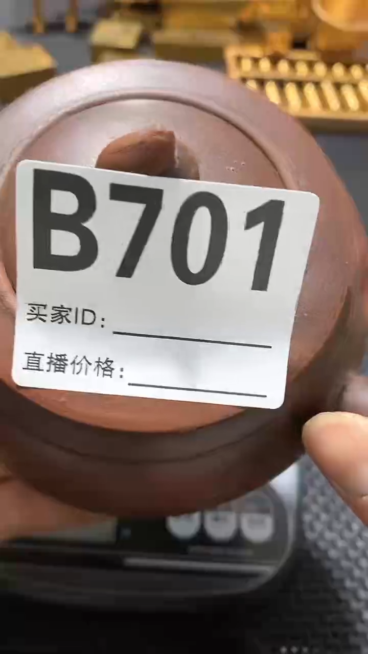 【闪购商品】紫砂茶壶好物优选