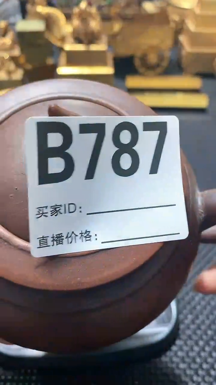 【闪购商品】紫砂茶壶好物优选