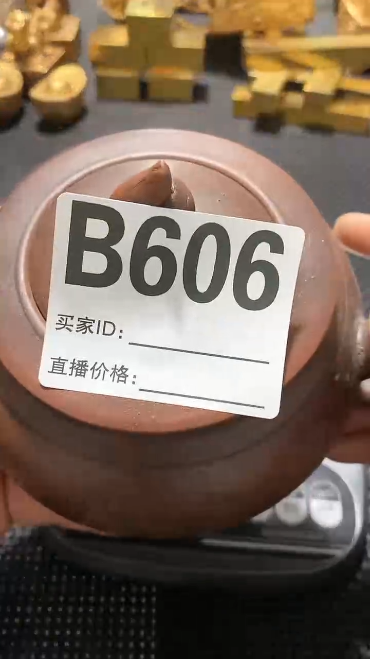 【闪购商品】紫砂茶壶好物优选