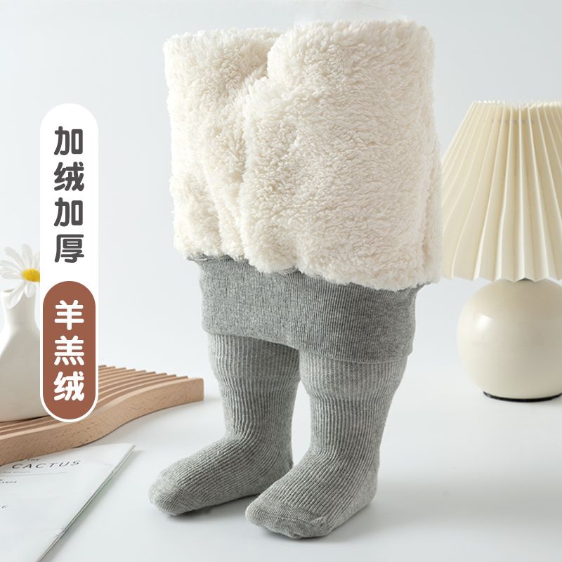 女童加绒加厚打底裤冬季婴儿宝宝连裤袜儿童一体绒特厚保暖裤棉裤
