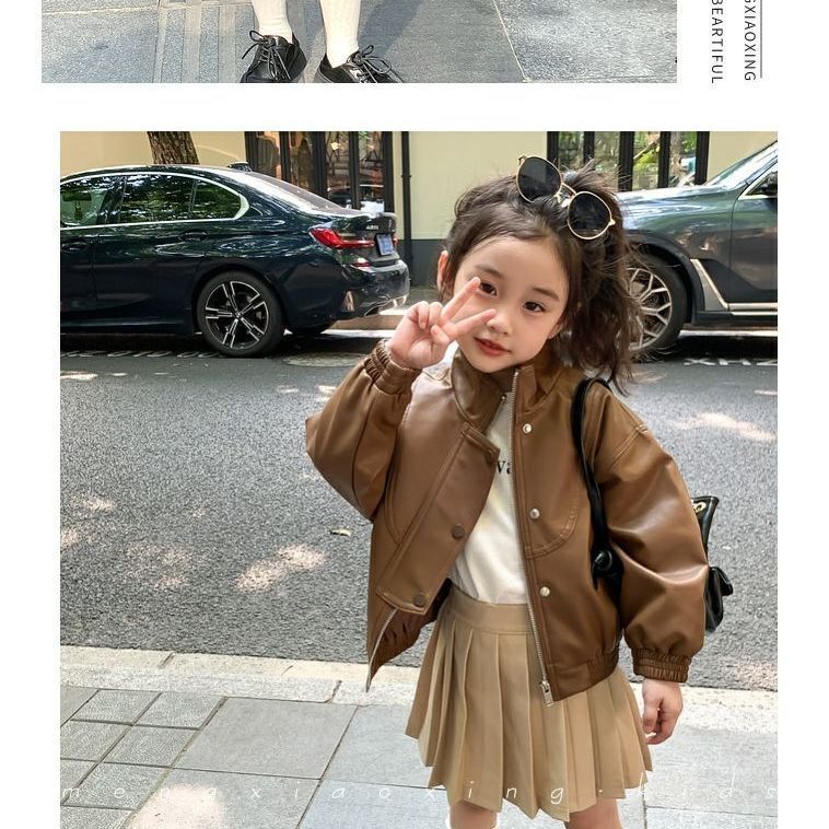女童外套春秋款2023新款洋气儿童秋装PU皮衣小女孩休闲夹克上衣1