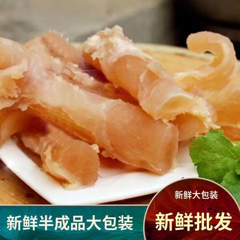 新鲜牛筋牛蹄筋熟牛板筋半成品串串冒菜火锅食材商用批发大包装
