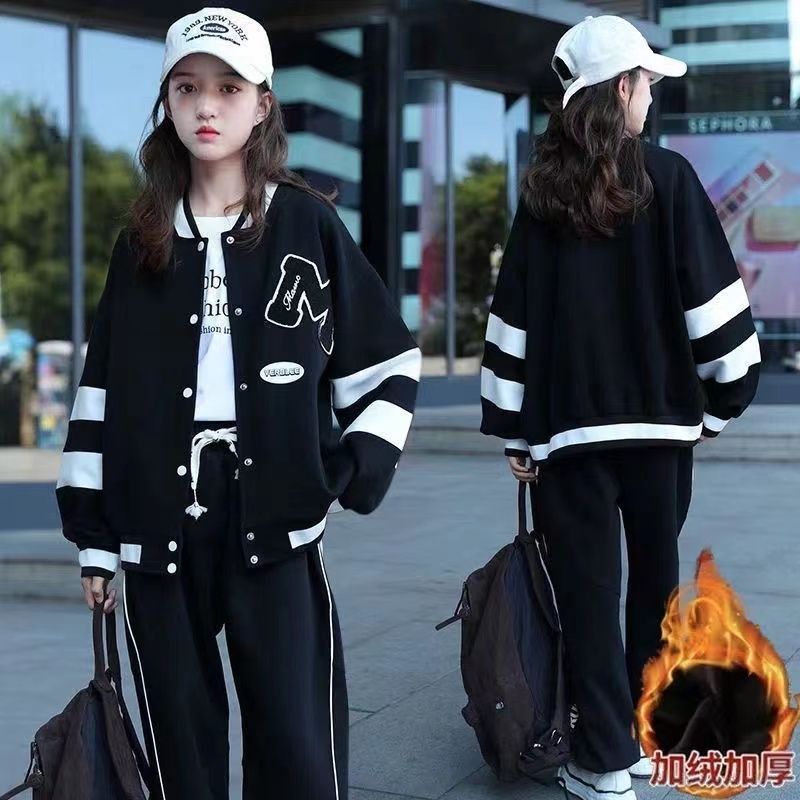 女童棒球服套装加绒中大童2023冬装新款洋气时髦初中生运动两件套