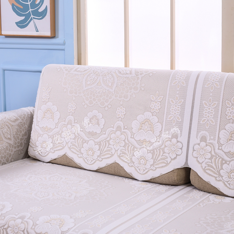 直播专享蕾丝加厚沙发巾靠背巾沙发靠背防尘盖布扶手巾沙发垫简约