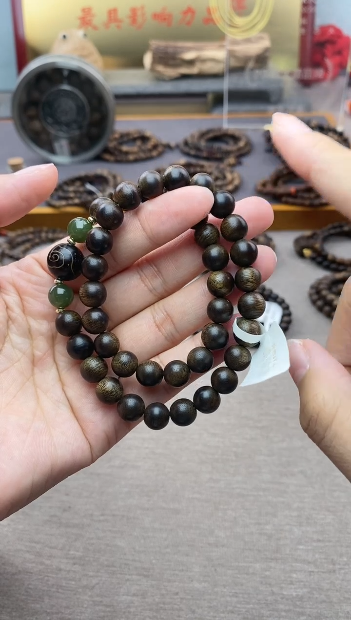 【闪购商品】沉香手串越南富森红土08+小叶错金单颗 双圈沉水