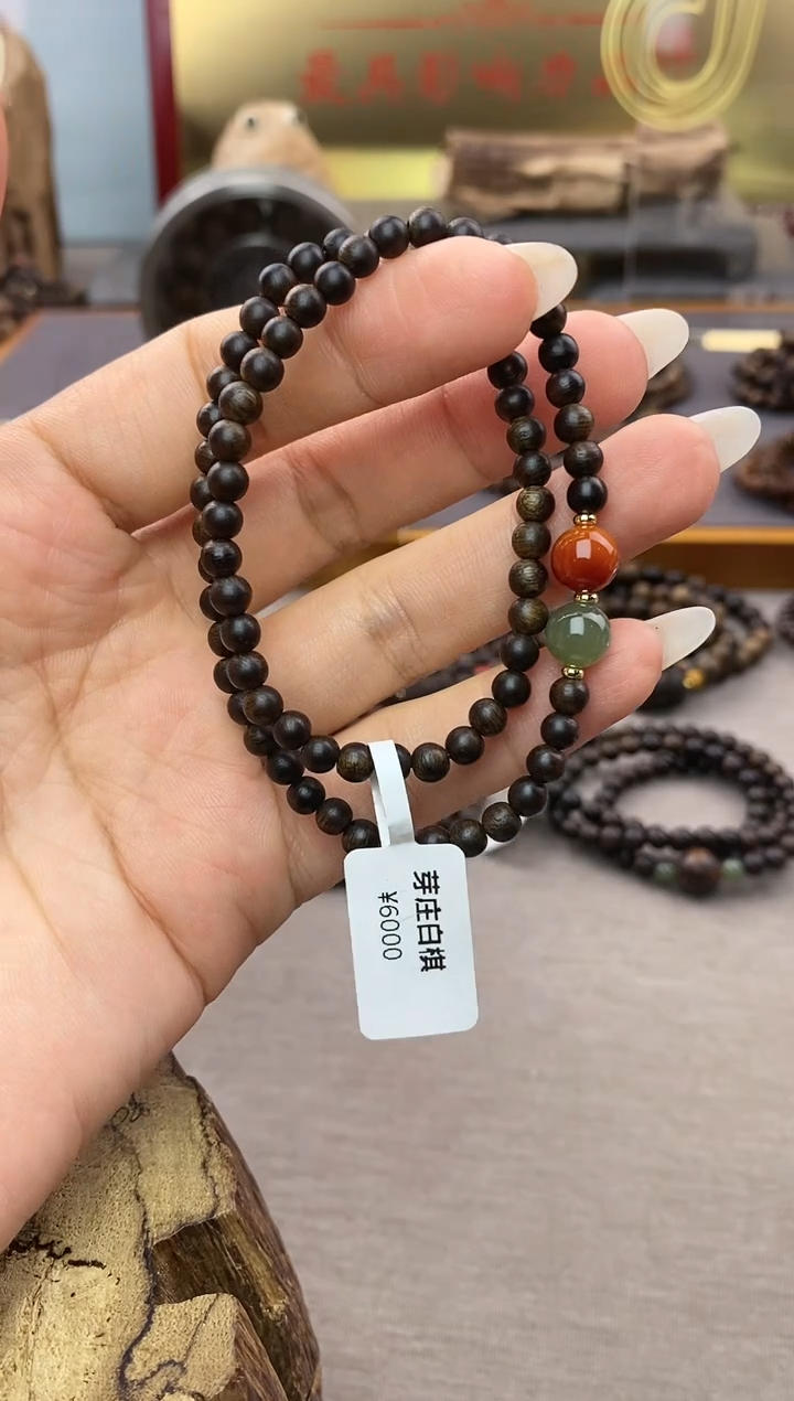 【闪购商品】沉香手串越南芽庄白棋0.4+配饰 沉水双圈