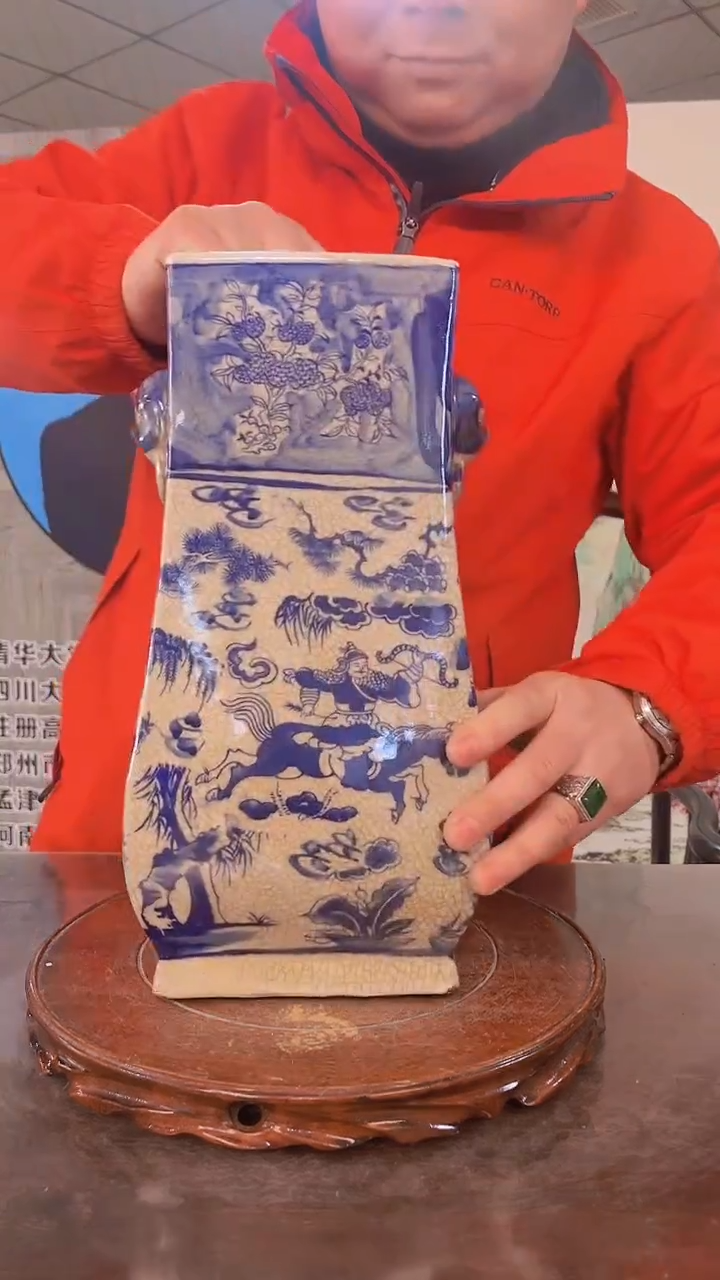 【闪购商品】陶瓷6703